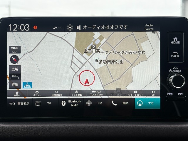 ☆ホンダ純正ナビ☆初めての道でも安心・快適なドライブをサポート☆