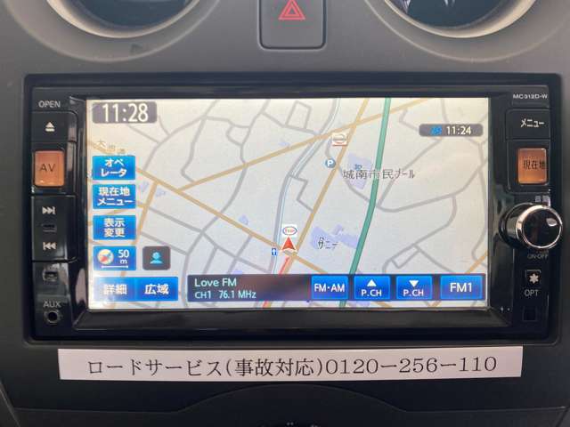 お問い合わせはフリーダイヤル　0078-6002-151821　まで！！