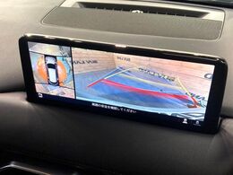 【360°ビューモニター】専用のカメラにより、上から見下ろしたような視点で360度クルマの周囲を確認することができます☆死角部分も確認しやすく、狭い場所での切り返しや駐車もスムーズに行えます。