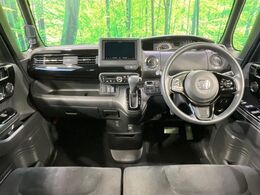 グループ総在庫台数実に約30，000台！全国の店舗の在庫のデリバリーも可能！その品揃えと品質に驚くこと間違いなし！【ネクステージストア】で今すぐ検索☆