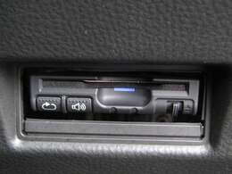 【ETC付！】再セットアップ取り扱い店！　　　※メールやLINEでのお問合せも可能ですのでお気軽に当社スタッフにご用命ください。