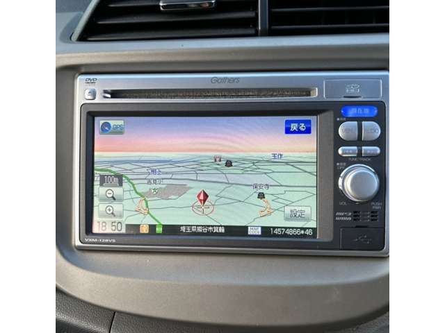 今お乗りのお車を高価下取り致します！まずはお気軽にご相談下さい！