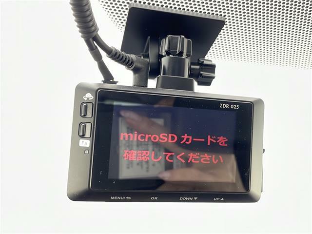 【ドライブレコーダー】映像・音声などの運転中の記録を残します。事故などを起こした起こされた時の証拠になりえますので、もしも時でも安心ですね。