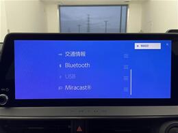 【カーナビ】ナビ利用時のマップ表示は見やすく、いつものドライブがグッと楽しくなります！