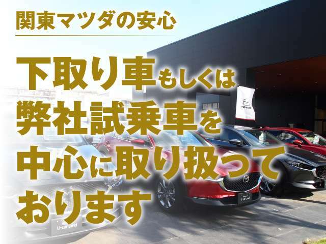 プッシュスタートシステム搭載！！エンジン始動・解除はボタンをワンタッチだけという優れもの♪人気の装備です。