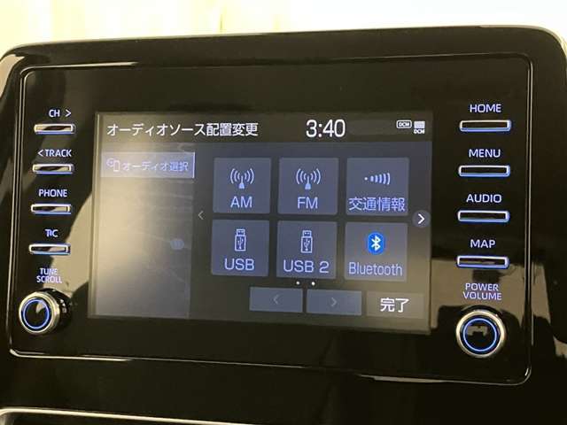 Bluetooth接続可能なナビゲーションになります。ハンズフリーも搭載されています。