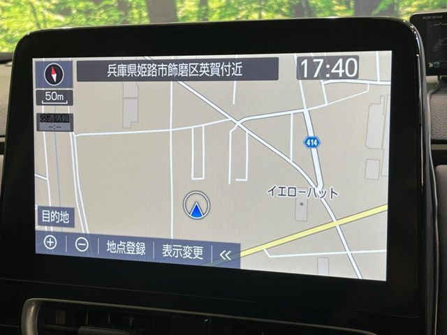 【ナビ機能付きディスプレイオーディオ】ナビ機能搭載の他、お持ちのスマートフォンと連携して、ナビやbluetoothでの音楽再生が可能です♪デザインはもちろん操作性も良好！