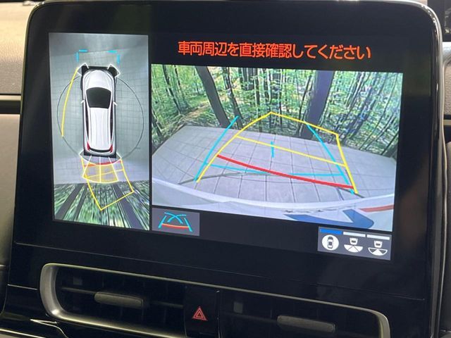 【パノラミックビューモニター】専用のカメラにより、上から見下ろしたような視点で360度クルマの周囲を確認することができます☆死角部分も確認しやすく、狭い場所での切り返しや駐車もスムーズに行えます。