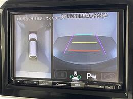 【全周囲カメラ】真上から見たような映像が流れ、便利かつ大変見やすく安全確認もできます！駐車が苦手な方にもオススメな便利機能です！全方位カメラ/パノラミックビューモニター/アラウンドビューモニター