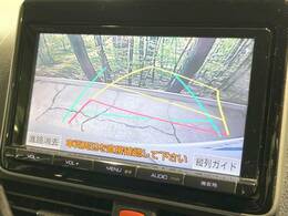 【バックカメラ】駐車時に後方がリアルタイム映像で確認できます。大型商業施設や立体駐車場での駐車時や、夜間のバック時に大活躍！運転スキルに関わらず、今や必須となった装備のひとつです！