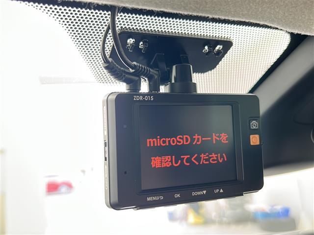 【ドライブレコーダー】映像・音声などの運転中の記録を残します。事故などを起こした起こされた時の証拠になりえますので、もしも時でも安心ですね。