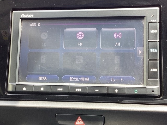 ナビ機能だけではありません、オーディオ機能も充実しています。
