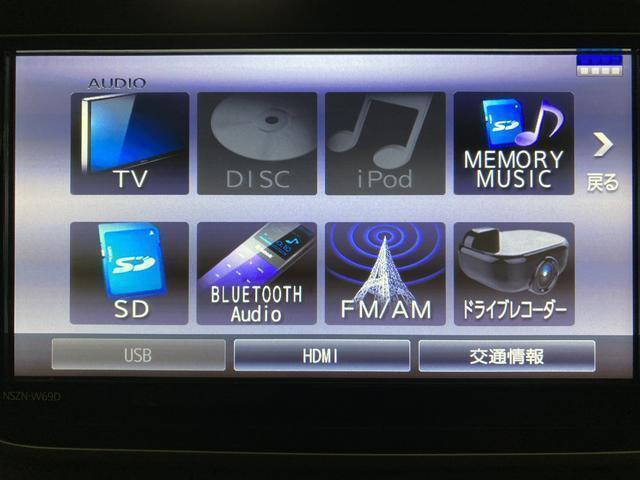 BLUETOOTHなどの接続可能です☆