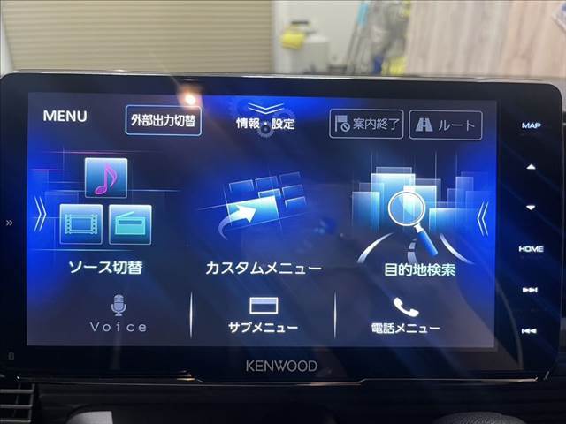 ☆メニュー画面