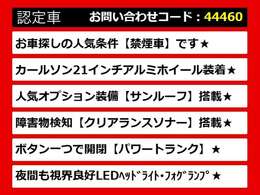 レクサスLS、レクサスLS40系、レクサスLS50系、40LS、50LS、40系LS、50系LS、レクサスls460、レクサスls500、ls500h、ls600h、レクサス ls ハイブリッド、レクサス ls 認定、レクサス ls500h、各種ご用意！