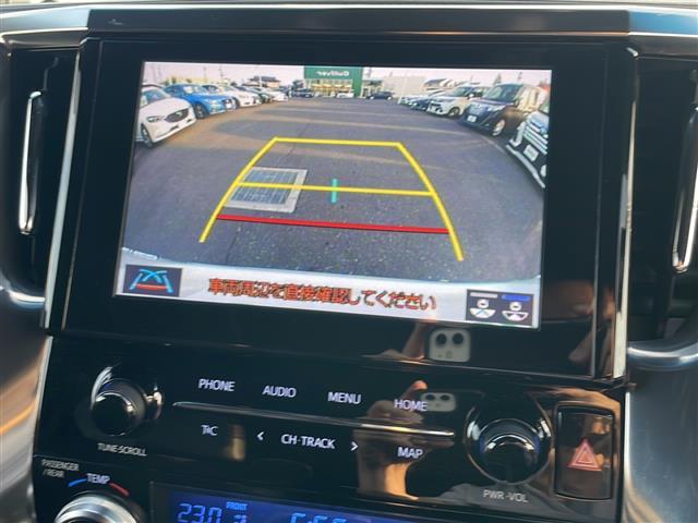 全国納車も可能です！全国展開のガリバーネットワークで、北海道から沖縄までどこでもご納車可能※です！詳細はお気軽にお問い合わせください！※車両運搬費がかかります。