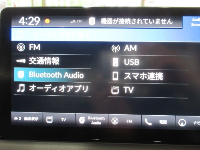 フルセグ、Bluetoothオーディオ装備です。