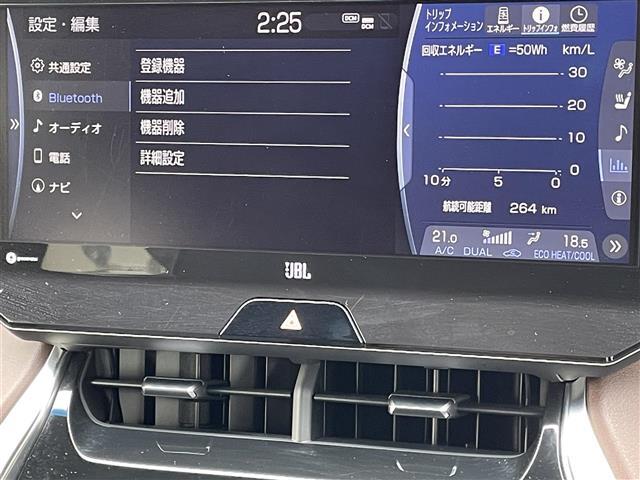 【Bluetooth】ナビゲーションと携帯電話/スマートフォンをBluetooth接続することができます。接続するとハンズフリーで使用することができるので、とても便利です！
