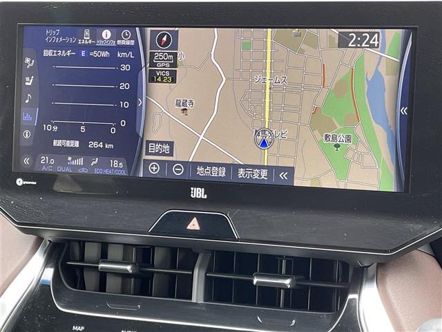 【純正ナビ】専用設計で車内の雰囲気にマッチ！ナビ利用時のマップ表示は見やすく、いつものドライブがグッと楽しくなります！