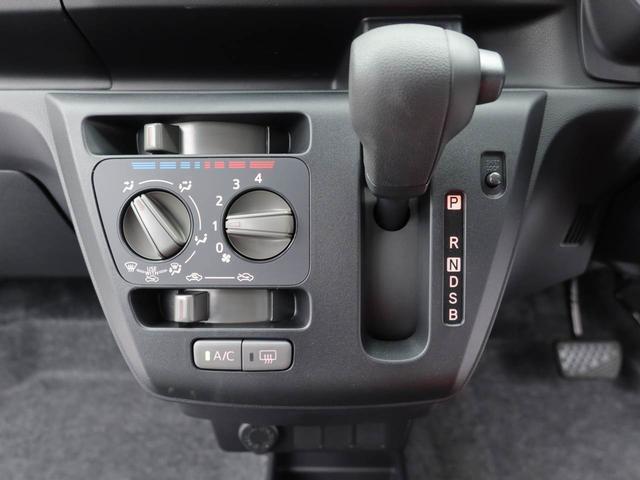 ご購入後のアフターサービスもご提供となりますので、店頭商談並びに店頭納車可能で愛知・岐阜・三重・静岡の東海4県にお住まいの方にのみ販売させていただきます。