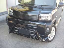 迫力あるタフトに変身