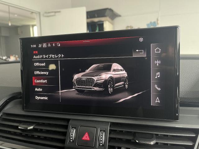 Audiドライブセレクト『サスペンション、パワーステアリング、エンジン、トランスミッションなどの特性をスイッチ一つで切り替え可能！ドライバーの好みに合わせてドライブを楽しんでいただけます。』