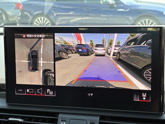 サラウンドビューカメラ『車両の4つのカメラから得た映像を合成し、上空から眺めているような映像をモニターに映し出します。車両周辺の歩行者や障害物などの発見に役立ちます。』