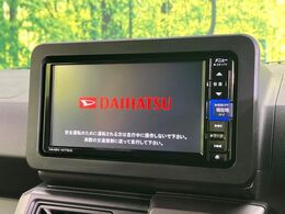 【ナビゲーション】使いやすいナビで目的地までしっかり案内してくれます。各種オーディオ再生機能も充実しており、お車の運転がさらに楽しくなります！！
