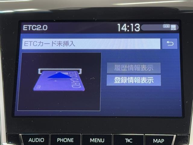 ナビ画面に連動したETCを装備しています。　過去に利用した利用料金も一目で分かって、とっても便利です。　ETCの抜き忘れ、挿し忘れも警告してくれるので安心ですね。