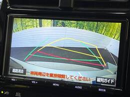 【バックカメラ】駐車時に後方がリアルタイム映像で確認できます。大型商業施設や立体駐車場での駐車時や、夜間のバック時に大活躍！運転スキルに関わらず、今や必須となった装備のひとつです！
