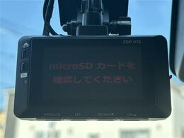 【ドライブレコーダー】映像・音声などの運転中の記録を残します。事故などを起こした起こされた時の証拠になりえますので、もしも時でも安心ですね。