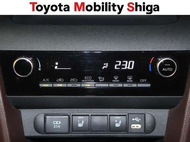 お好み温度に設定すると自動で調整してくれるオ-トエアコン装着車です。