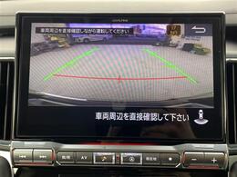 【カーナビ】ナビ利用時のマップ表示は見やすく、いつものドライブがグッと楽しくなります！◆ご来店予約受付中！無料の来店予約は【来店予約をする】ボタンから！◆