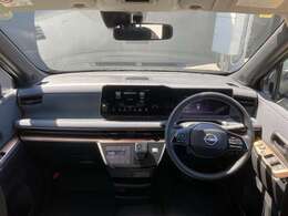 感染対策に伴いビニールシートカバー・ハンドルカバー・紙マットをひいております。