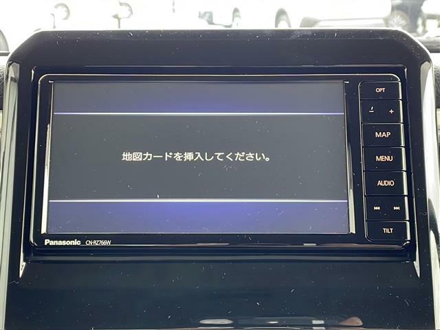 【カーナビ】ナビ利用時のマップ表示は見やすく、いつものドライブがグッと楽しくなります！