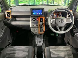 グループ総在庫数約30，000台！！全国の系列店からメーカー・車種問わずご紹介出来るので、あなたにピッタリのお車が見つかるはずです♪まずはお問い合わせ下さい☆