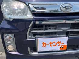 創業40年以上の信頼と実績のお店です。全メーカー新車、中古車を取り扱う整備工場です。車検、板金、修理、車のことなら何でも相談して下さい。