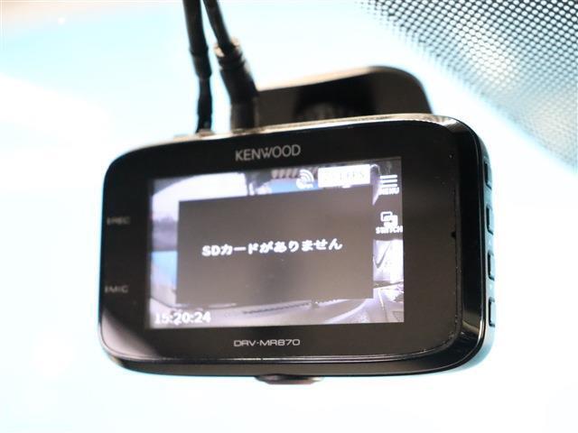 【KENWOOD製ドライブレコーダー前後】万が一の際の必需品！事故の映像をしっかりと録画をすることができます♪