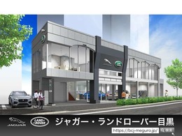 JLR目黒　JLR東京ベイ有明2拠点は都内でも最大級の在庫台数を保有しております。ご予約頂きますとお車を店舗まで回送する手順になりますのでご来店の際は必ずご予約お願い致します。