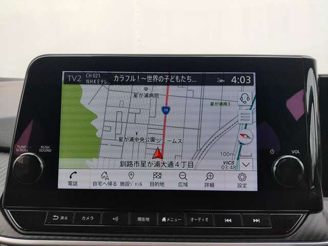 ☆カーセンサーを見た♪とお伝え頂ければ当店スタッフが丁寧にご案内致しますよ☆お客様の希望や質問をどしどしお申し付け下さいませ☆