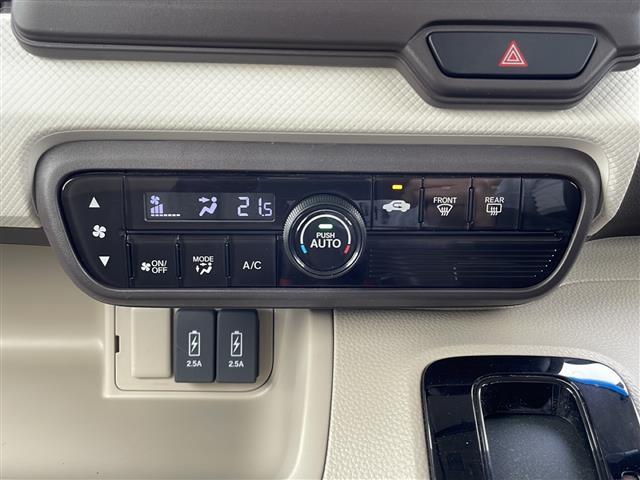 【　オートエアコン　】車内温度を感知して自動で温度調整をしてくれるのでいつでも快適な車内空間を創り上げます！