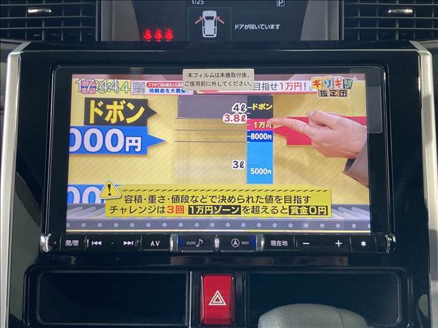 中古普通自動車の場合、登録に印鑑証明と実印と車庫証明承諾書が必要となります！お早目のご納車をご希望の場合は、事前にご準備いただき来店いただけると納車までがスムーズになります！