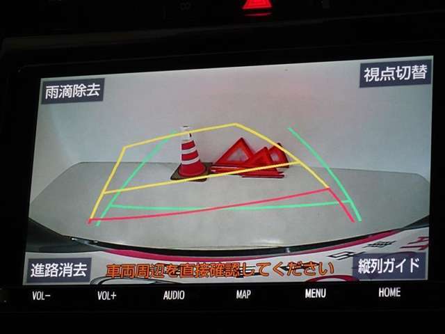 バックガイドモニターを装備してます、車庫入れもラクラクです。