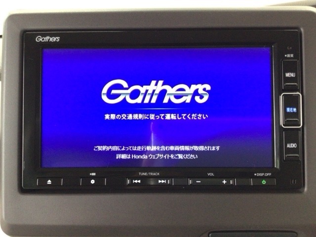 【オーディオ機能】ナビに一体のオーディオは、フルセグTVの他にDVD/CDプレーヤーを装備♪もちろんFM/AMラジオもお聞きいただけますよ♪