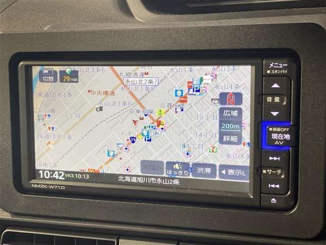 【メモリーナビ】あったら安心・便利なメモリーナビ付き♪初めて行くところや知らない町や道だってこれで安心♪