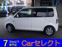 当社のお車は原則といたしまして、ご来店納車・現車要確認をお願いしております。なお、熱咳当の体調が優れない方のご来店もご遠慮ください。申し訳ございませんが何卒ご協力ご理解のほどよろしくお願いいたします。