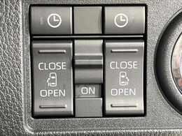 【両側パワースライドドア】スマートキーや運転席のスイッチで後席両側スライドドアの開閉が可能♪電動だから力を入れてドアを開ける必要が無く、小さなお子様でも簡単に開け閉めでき快適です♪