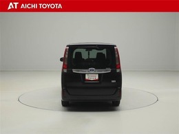 ハイブリッド車を買うならトヨタの『TOYOTA認定中古車』！保証は、初度登録年月より起算して10年間、累計走行距離20万キロ迄。更に、ロングラン保証が1年付で安心安全です♪