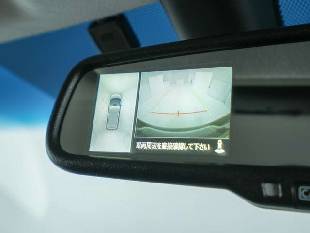 マルチアラウンドモニター搭載！ガイド線の表示により後方の確認だけでなく、後方との距離感も測りやすくなっております！