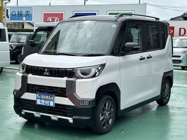 松下モータースは支払総額表示店です。支払総額は諸経費が全てコミ コミの乗りだし価格です！その他不透明な費用は一切頂きません！